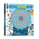 歡迎光臨視覺遊戲實驗室