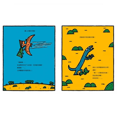 星星閃閃發光