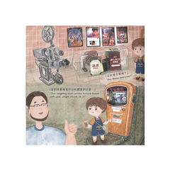 咔嚓,這是一部神奇相機!