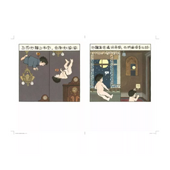 廚房之夜狂想曲