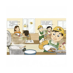 空空的肉包(MOE繪本創作大賽第1名)