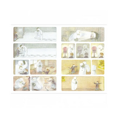 雪人(45周年特別紀念版)