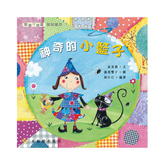 數學小精靈:神奇的小籃子【形狀】