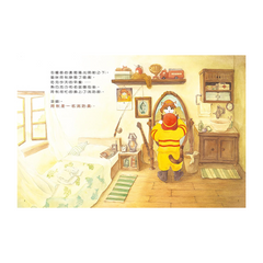 貓咪消防員阿秋