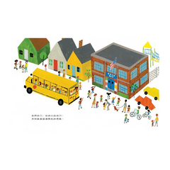 開學了,學校也好緊張!