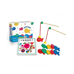 寶寶的第一盒小魚禮物組(小金魚逃走了+寶寶釣魚樂)