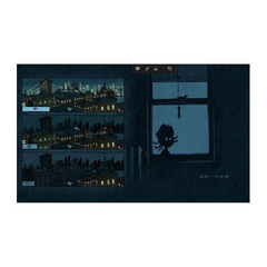 停電了!(2020新版)