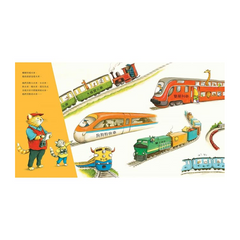 跟著動物鐵道員過一天