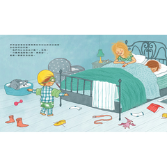 我說我不想,是因為我會怕