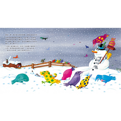 當烏鴉還是彩色的時候