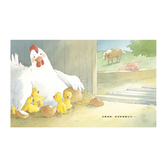 你是媽媽眼中獨一無二的孩子