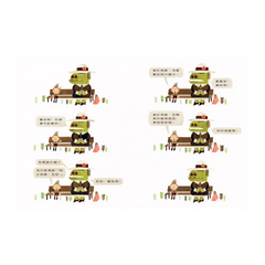 我的老師是怪獸! (不,我不是!)