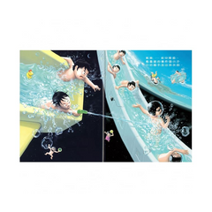 我的飛天浴缸 (絕版)