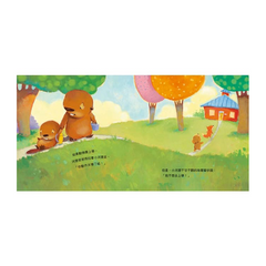 如果動物要上學