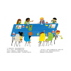 開學了,學校也好緊張!