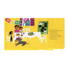 許什麼願望好呢?