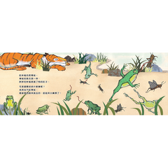 老虎到底吃不吃草?【認識食物鏈】