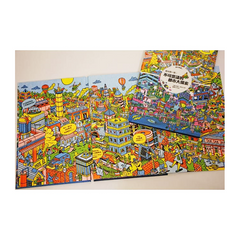 夜光找一找:不可思議的都市大探索