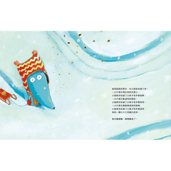 葉子沒有落下來