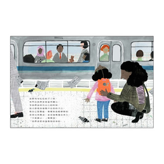 神奇的失物招領室