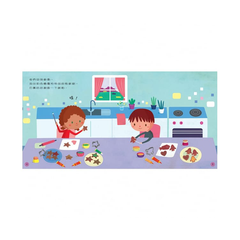 STEAM故事屋:五顏六色的餅乾小鋪