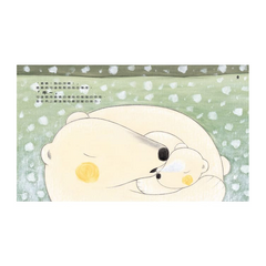 我從媽媽身上學到的事……