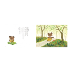 一朵小紅花的心意