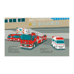 雲梯車威威出任務