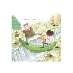 我和爸爸系列:我們一起買菜去