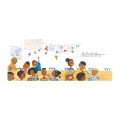 努力,可以把不可能變可能