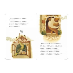 一塊披薩一塊錢