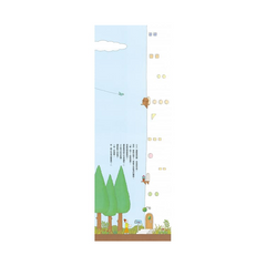100層樓的家