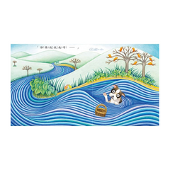 小狗採草莓(二版)