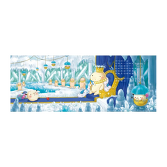 小小的 小小的(全4冊)