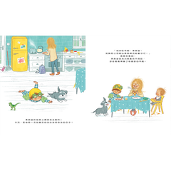 我說我不想,是因為我會怕