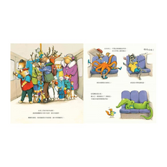 跟著動物鐵道員過一天