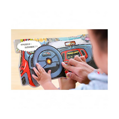 消防車,出動了!