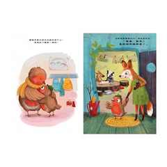 明天我還可以來上學嗎?