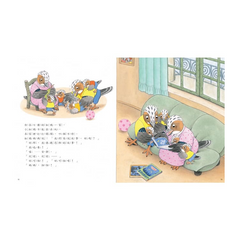 下雨天的樟樹公寓