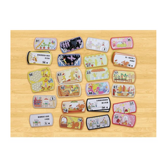 親子桌遊派對:100層樓的家(二版)