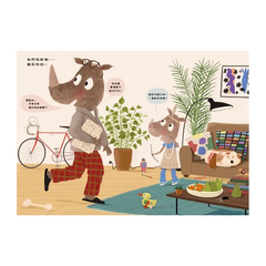 不管怎樣,還是最喜歡爸爸!