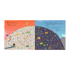 勇敢小火車:卡爾的特別任務(加贈劇場版故事CD)