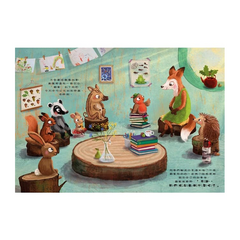 明天我還可以來上學嗎?