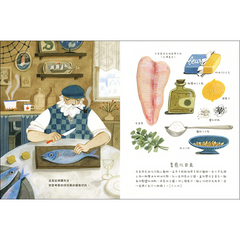 花園街10號:分享來自世界各地的美味