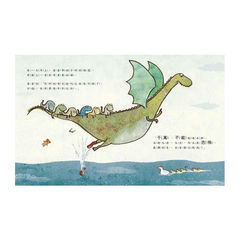 小火龍,不噴火