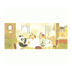 兔子的生日宴會