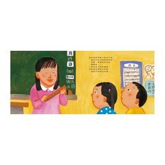 我都用姐姐的舊東西