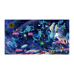 夜光找一找:不可思議的太空大探索