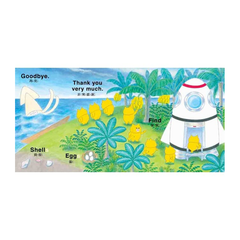 野貓軍團 GO GO GO!