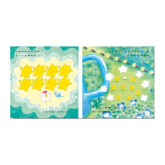 野貓軍團吃蛋糕